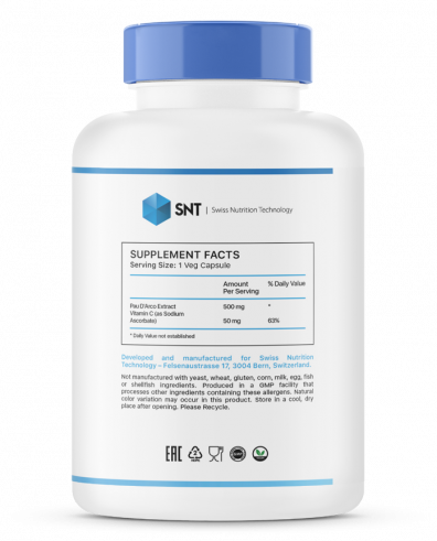 SNT Pau D'Arco, 90 капсул SNT Pau D'Arco, 90 капсул