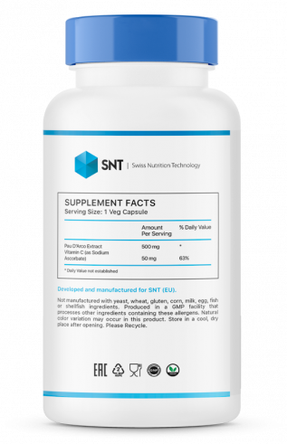 SNT Pau D'Arco, 60 капсул SNT Pau D'Arco, 60 капсул