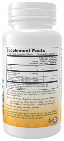 NOW DHA Kid's Chewable Fruit-Flavor, 60 капсул NOW DHA Kid's Chewable Fruit-Flavor, 60 капсул