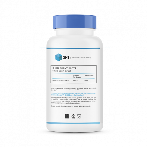 SNT Vitamin D3 2000 IU, 60 капсул